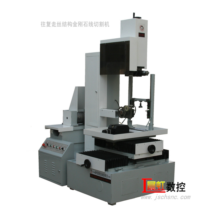 2009年12月晨虹CHSX5625型往復走絲運動式金剛石線切割機

