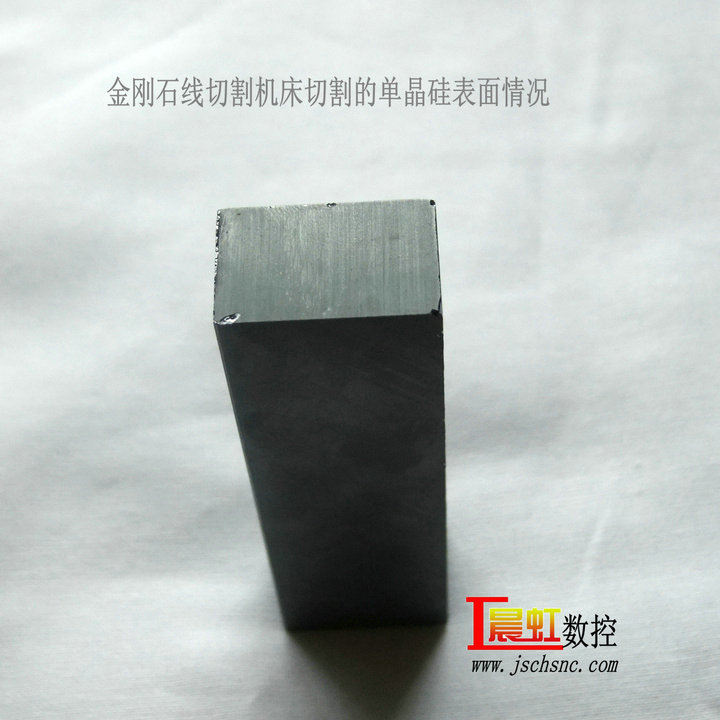 金剛石線切割機切割的單晶硅
