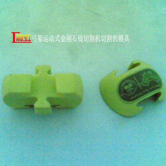 砂線切割機切割