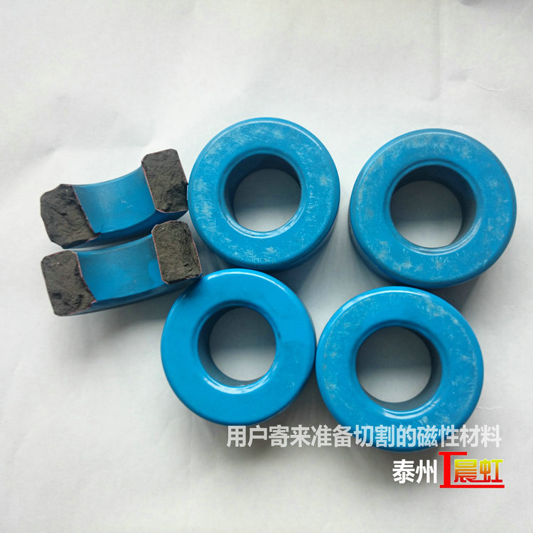 客戶寄來(lái)準(zhǔn)備切割的磁性復(fù)合材料

