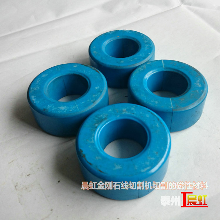 用泰州晨虹數(shù)控金剛石線切割機(jī)床切割磁性復(fù)合材料的效果