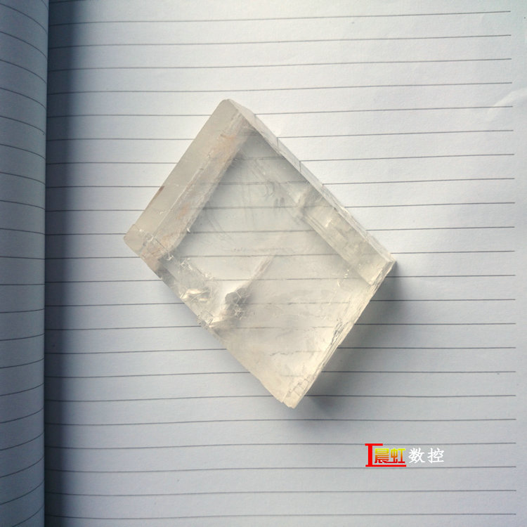冰洲石雙折射試驗(yàn)