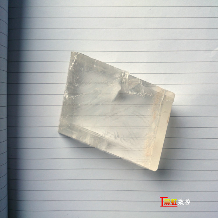 冰洲石的特性，冰洲石雙折射功能