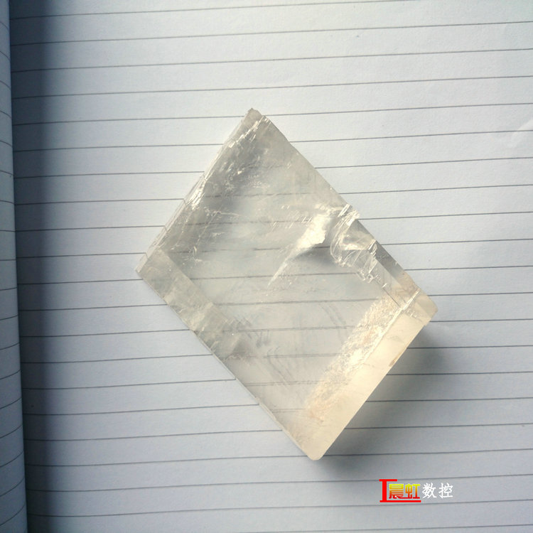 冰洲石的特性，冰洲石雙折射功能