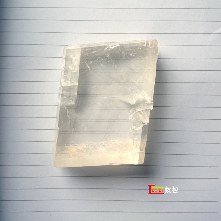 冰洲石的特性，冰洲石雙折射功能