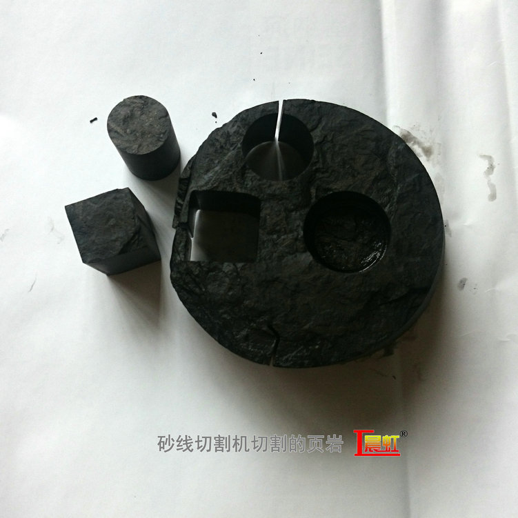金剛石線(xiàn)切割機(jī)切割頁(yè)巖效果