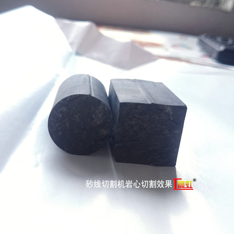 金剛石線(xiàn)切割機(jī)切割頁(yè)巖效果