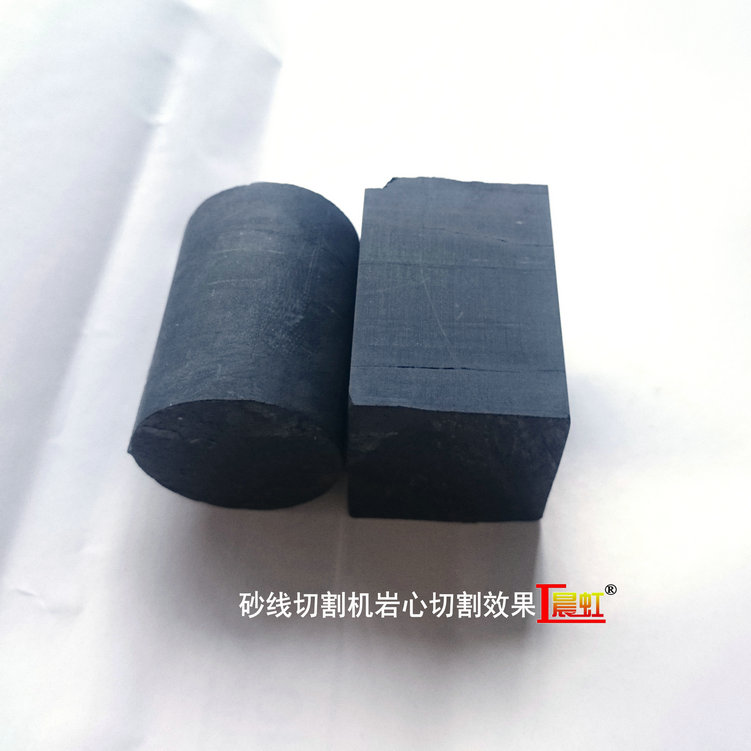 金剛石線(xiàn)切割機(jī)切割頁(yè)巖效果