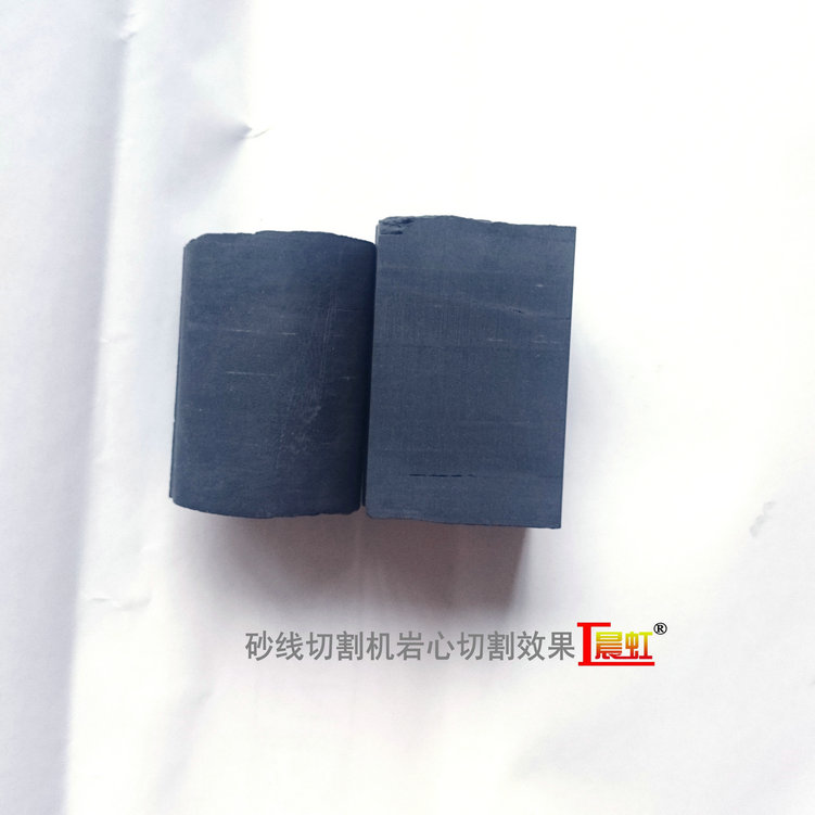 金剛石線(xiàn)切割機(jī)切割頁(yè)巖效果