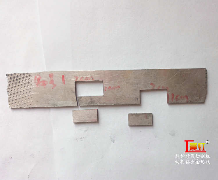 晨虹金剛石線切割機(jī)切割鋁合金夾板試驗結(jié)果

